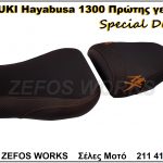 SUZUKI HAYABUSA Gen-A