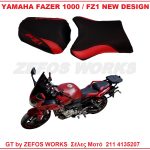 yamaha FZ1 - FAZER1000