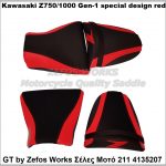 Kawasaki Z 750 / 1000 Gen-1