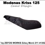 Modenas Kriss 125