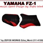 YAMAHA FZ-1/Fazer 1000cc