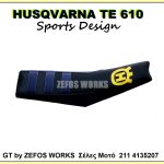 husqvarna TE 610 Special