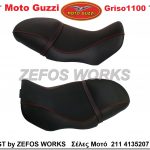 moto guzzi Griso 1100