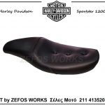 Harley Davidson Sportster 1200