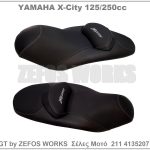 yamaha x-city 125/250