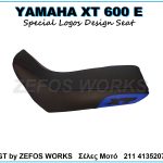 YAMAHA XT 600 E