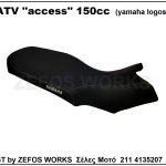 ATV ACCESS 150cc