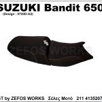 SUZUKI Bandit 650