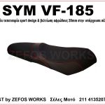 SYM VF 185