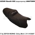 suzuki bandit 600