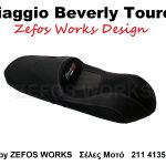 piaggio beverly tourer