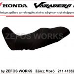 honda XRV 1000 Varadero mkIII