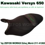 kawasaki versys 650