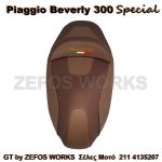 piaggio beverly 300