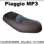 piaggio mp3