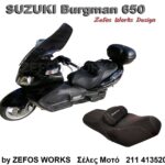 suzuki burgman 650