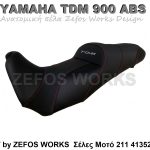 yamaha TDM 900  ABS
