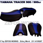 YAMAHA TRACER 900