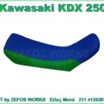 kawasaki KDX 250