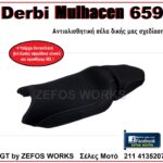 Derbi Mulhacen 659