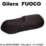 Gilera FUOCO