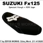 SUZUKI FX 125