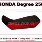 honda degree 250cc