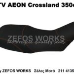 AEON Crossland 350