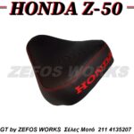 HONDA Z-50