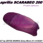 aprilia scarabeo 200