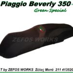 Piaggio beverly 350