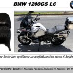 bmw 1200 gs