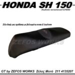 HONDA SH 150