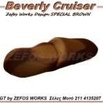 piaggio beverly cruiser