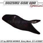 suzuki GSR 600