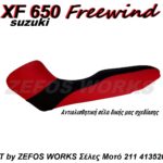 suzuki XF 650 Freewind