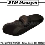 SYM Maxsym