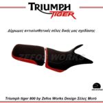 TRIUMPH Tiger 800