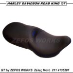 harley davidson ROAD KING