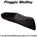 piaggio medley