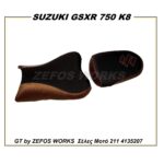 suzuki gsxr 750 k8