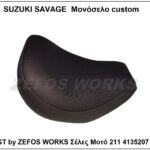 suzuki Savage