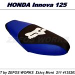 HONDA Innova 125