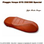Piaggio vespa GTS