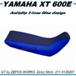 yamaha XT600