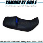 yamaha XT 600