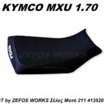 kymco mxu 1.70