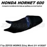 honda hornet 600