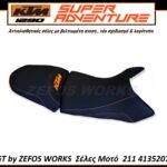 ktm 1290 super adventure