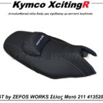 kymco xciting